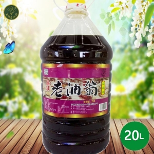 晶潤老油翁胡麻油20L