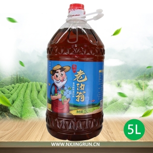 晶潤老油翁食用植物調和油5L