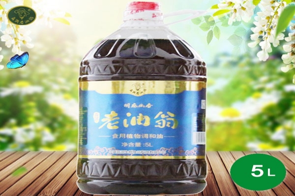 食用植物調(diào)和油胡麻幽香5L