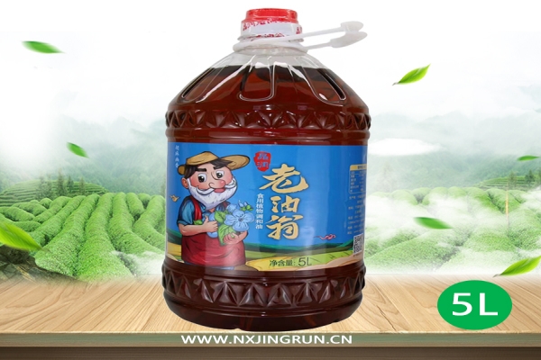 晶潤(rùn)老油翁食用植物調(diào)和油5L