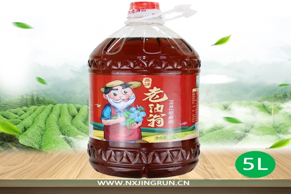 晶潤(rùn)老油翁壓榨胡麻油5L